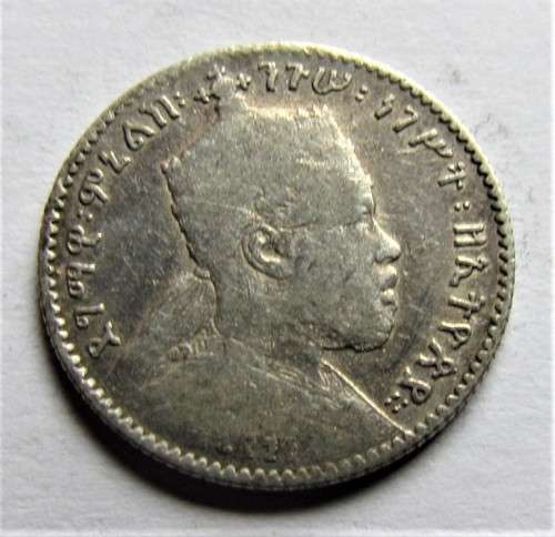 ETHIOPIA SILVER COIN