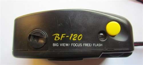 SKINA BF120 FILM CAMERA - UNTESTED - DO NOT KNOW IF WORKING - SOLD AS IS