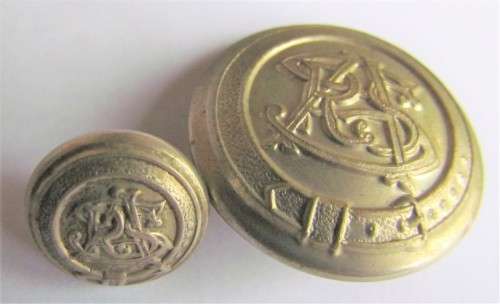1 LARGE + 1 SMALL SAR BUTTONS