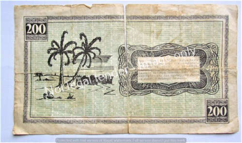 **R1 START** OWAMBO R200 NOTE ***SCARCE***