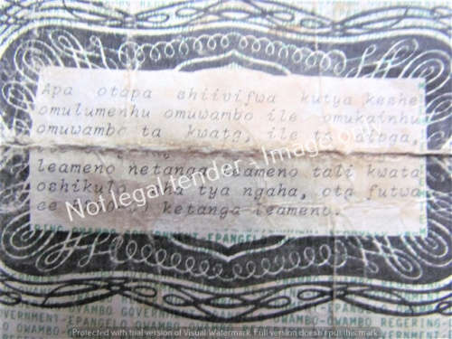 **R1 START** OWAMBO R200 NOTE ***SCARCE***