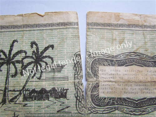 **R1 START** OWAMBO R200 NOTE ***SCARCE***