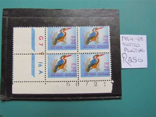 1964-68 RSA 1/2 Kinfisher Error - Printing Shift - Scarce