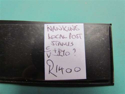 Nanking China Local Post Stamps