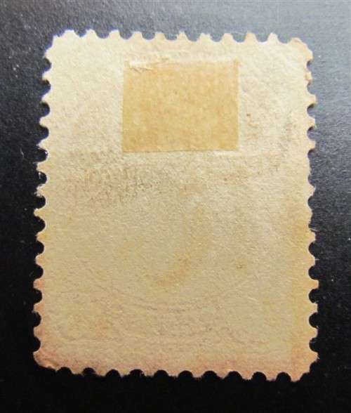 1870-90 Canada SG.111  Value = R840.00