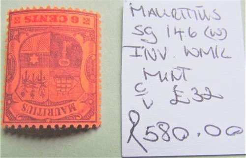 Mauritius SG 146w Inverted Watermark Value = R580.00