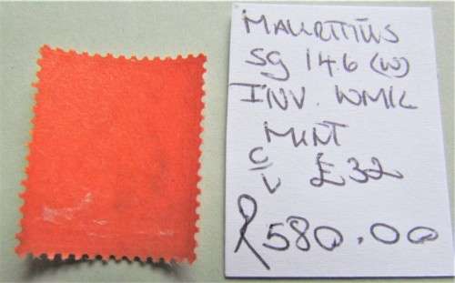 Mauritius SG 146w Inverted Watermark Value = R580.00