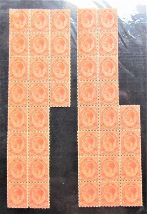 SA Union King`s head - Blocks - Normal & Inverted Watermark Blocks - High Value