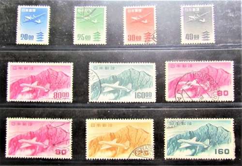 1950-52 Japan Airmail Stamps Rare Lot