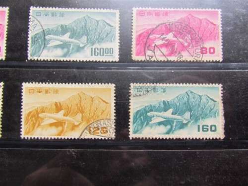 1950-52 Japan Airmail Stamps Rare Lot