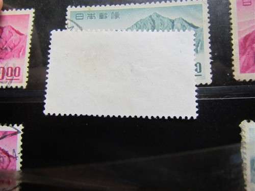 1950-52 Japan Airmail Stamps Rare Lot