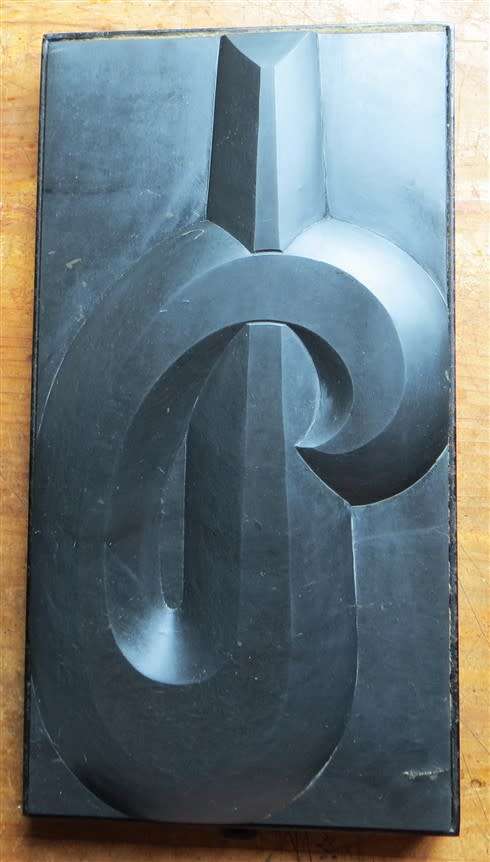 Abstract Black Stone relief Sculpture signed in metal frame - 1967