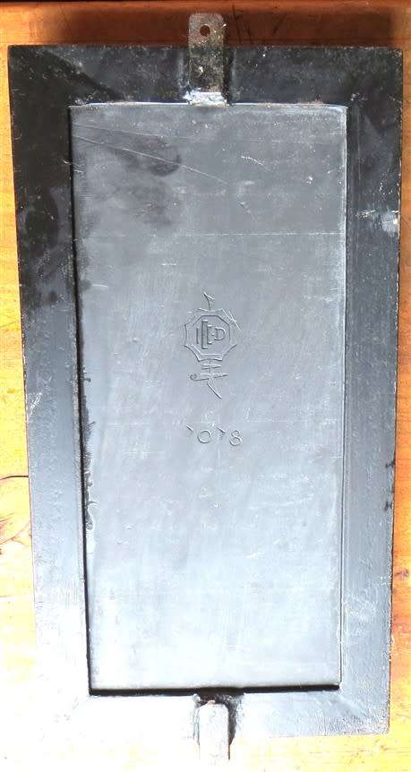 Abstract Black Stone relief Sculpture signed in metal frame - 1967