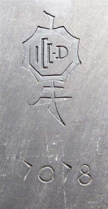 Abstract Black Stone relief Sculpture signed in metal frame - 1967