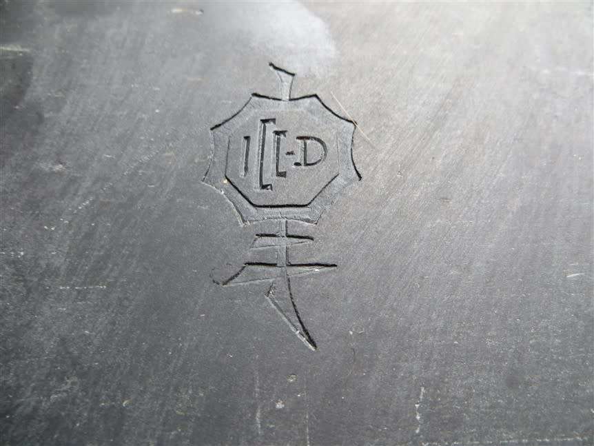 Abstract Black Stone relief Sculpture signed in metal frame - 1967