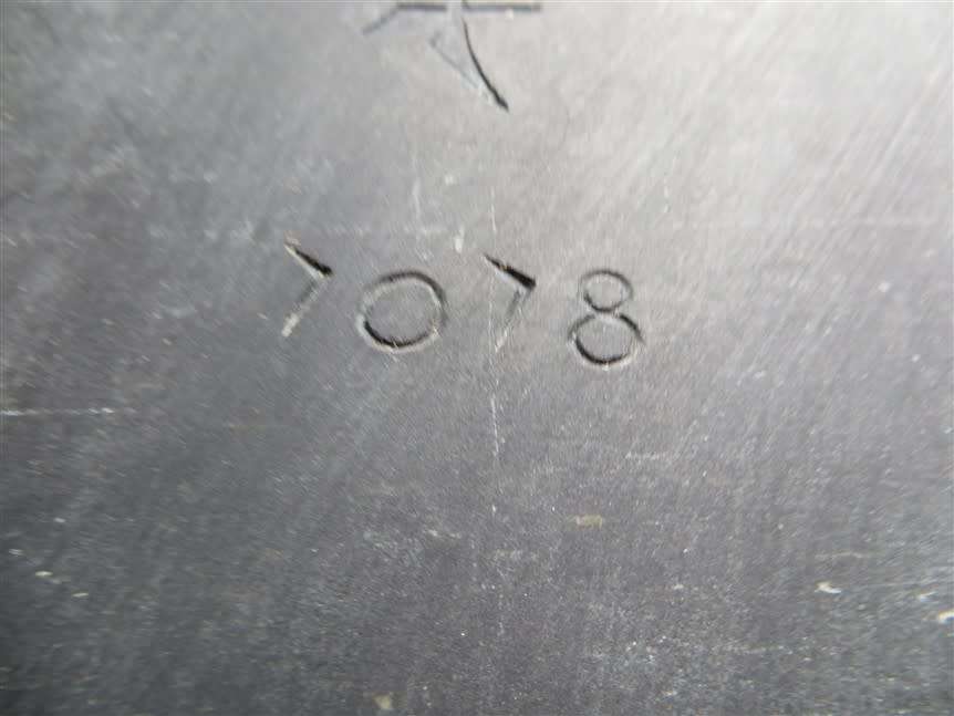 Abstract Black Stone relief Sculpture signed in metal frame - 1967