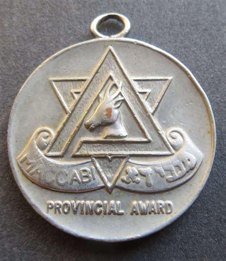 Provincial award medal , Maccabi Medallion , Unknown