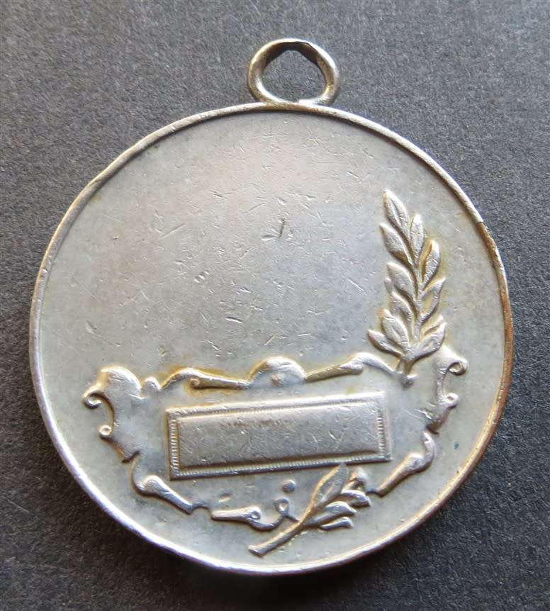 Provincial award medal , Maccabi Medallion , Unknown