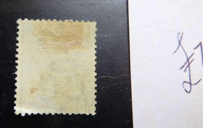 Natal 3d Unused Hinged