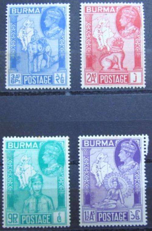 BURMA - Mounted Mint - Light Hinge remainders R1 START