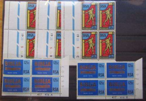 Bible Controls - Mint - Cat.Value = R270.00