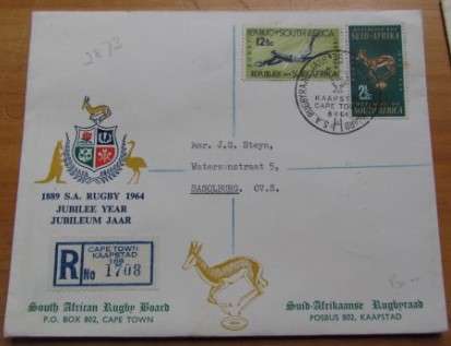SPECIAL RUGBY FIRST DAY COVER -  RARE ITEM  @ A R1 START !!!!!!!!