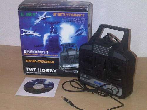 RC aircraft pc simulator