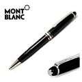 MontBlanc Pen Platinum Line Meisterstuck Classique