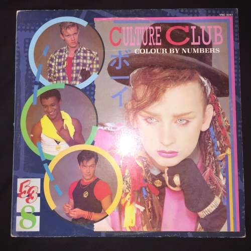 Culture Club - Colour By Numbers (LP) Vinyl Record SECOND ALBUM