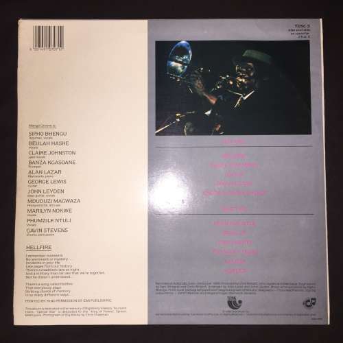 Mango Groove - Mango Groove (LP) Vinyl Record (1st Album)