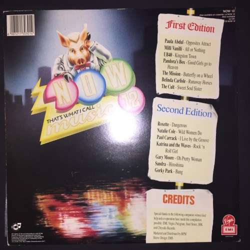 Various - NOW That's What I Call Music Vol. 12 (LP) Vinyl Record