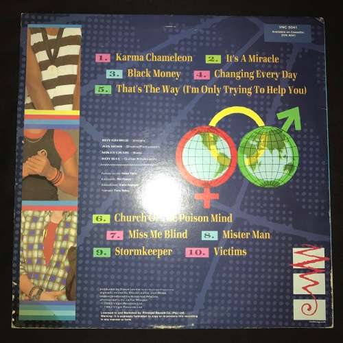 Culture Club - Colour By Numbers (LP) Vinyl Record (2nd Album)
