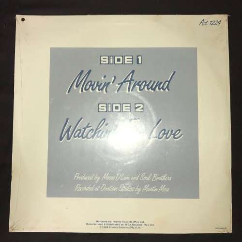 Brian X - Movin' Around / Watchin' For Love (12") Vinyl Record (SA Artist)