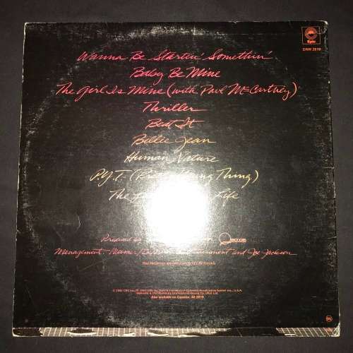 Michael Jackson - Thriller (LP) Vinyl Record (6th Album)