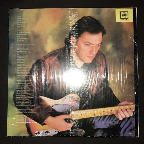 David Gilmour - About Face (LP) Vinyl Record (2nd Album)