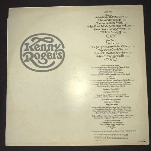 Kenny Rogers - Kenny Rogers (LP) Vinyl Record
