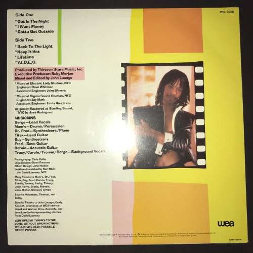 Serge Ponsar - Back To The Light (LP) Vinyl Record (1st Album) SEALED