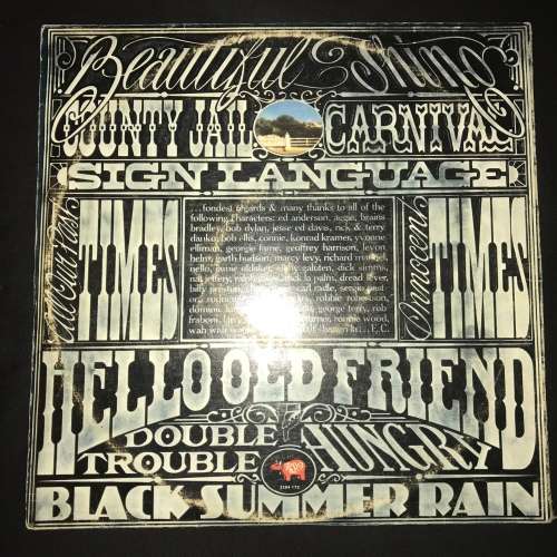 Eric Clapton - No Reason To Cry (LP) Vinyl Record (4th Album)