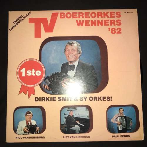 Various - TV Boereorkes Wenners 82'  (LP) Vinyl Record DOUBLE ALBUM