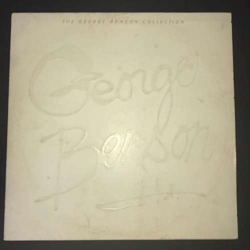 George Benson - The George Benson Collection (LP) Vinyl Record DOUBLE ALBUM