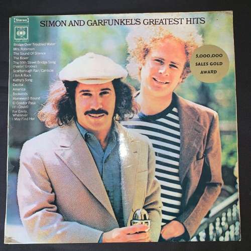 Simon & Garfunkel - Greatest Hits (LP) Vinyl Record