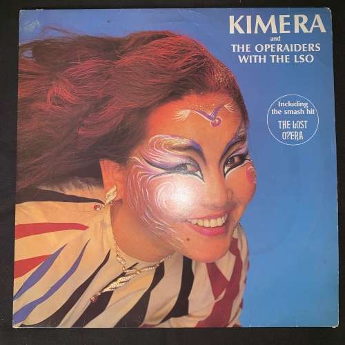 Kimera - Kimera and The Operaiders (LP) Vinyl Record (1st Album)