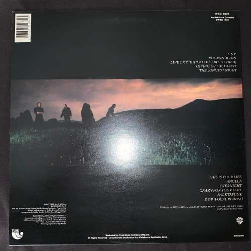 Bee Gees - ESP (LP) Vinyl Record (17th Album)