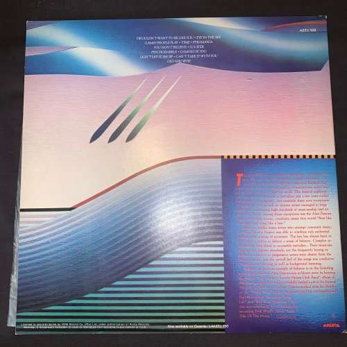 The Alan Parsons Project - The Best Of The Alan Parsons Project (LP) Vinyl Record