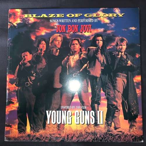 Jon Bon Jovi - Blaze Of Glory (LP) Vinyl Record (1st Album)