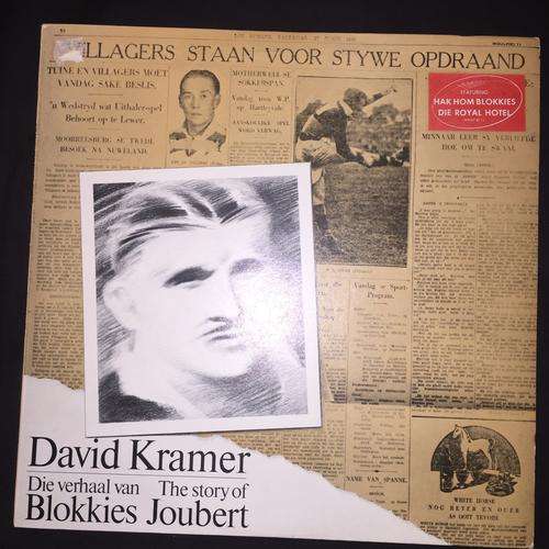 David Kramer - Die Verhaal van Blokkies Joubert (LP) Vinyl Record