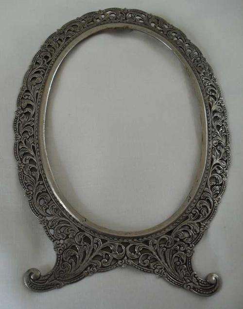 Beautiful Vintage Frame for Pictures or Mirrors