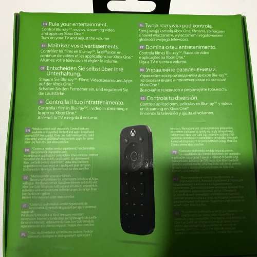 Xbox One Media Remote