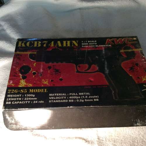KWC P226 metal GBB Pistol gas powered co2