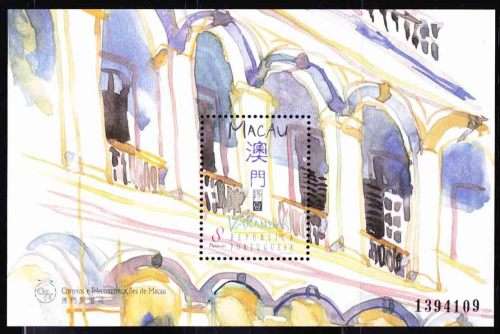 Macau - 1997 - Verandas